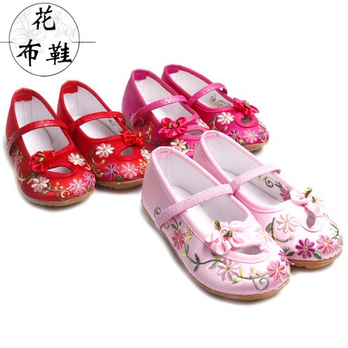 Chaussures enfants en tissu satin pour Toute saison - Ref 1049296