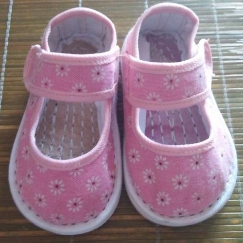 Chaussures enfants en tissu coton - Ref 1049342