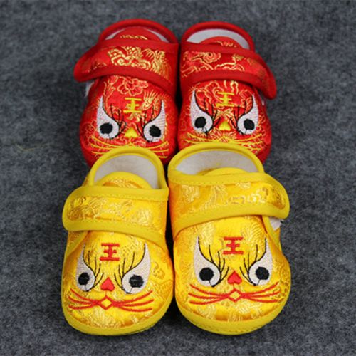 Chaussures enfants en tissu satin pour printemps - Ref 1049381