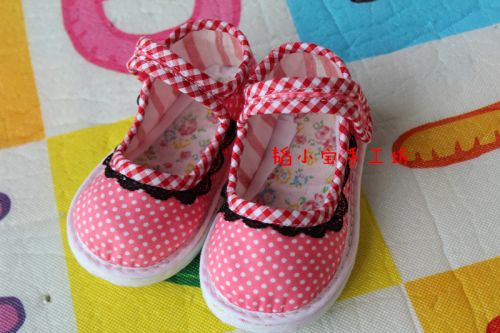 Chaussures enfants en tissu coton pour printemps - semelle Melaleuca Ref 1049429