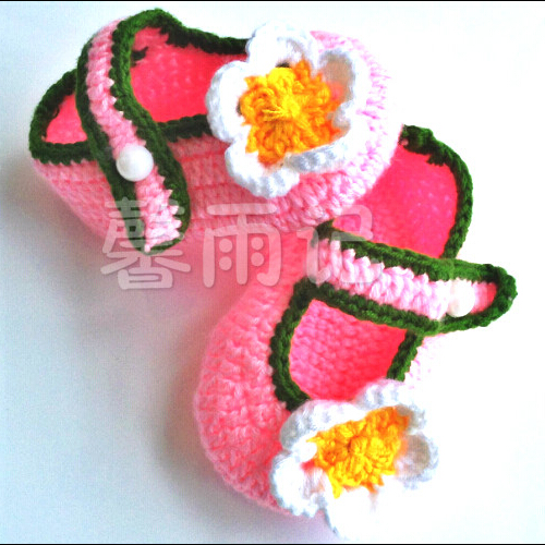 Chaussures enfants en tissu pour Toute saison - Ref 1049437