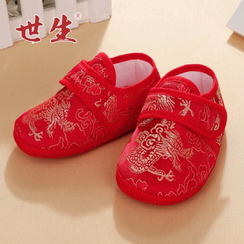 Chaussures enfants en tissu coton SENSENS pour printemps - semelle Ref 1049476