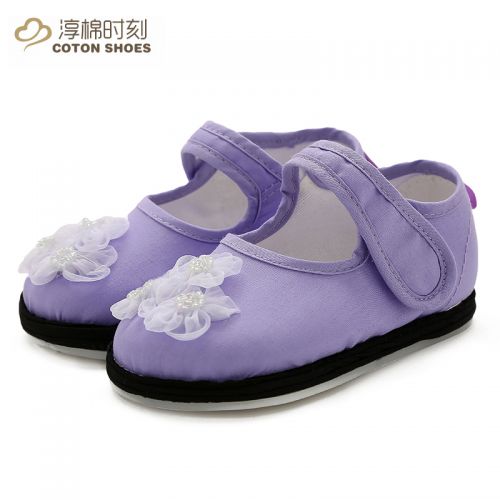 Chaussures enfants en tissu coton pour printemps - semelle Melaleuca Ref 1049579