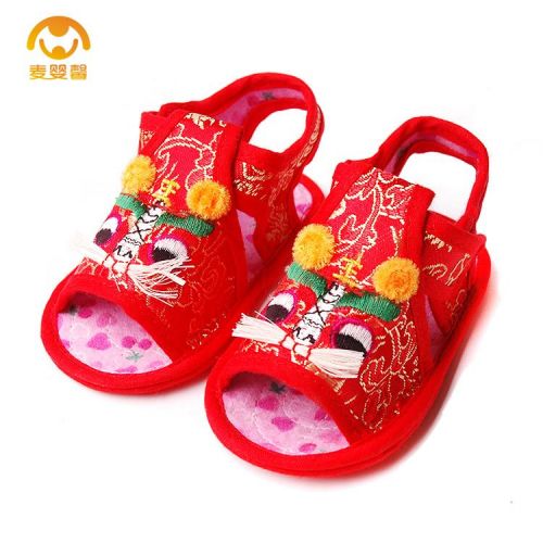 Chaussures enfants en tissu satin pour été - semelle fond composite Ref 1049600