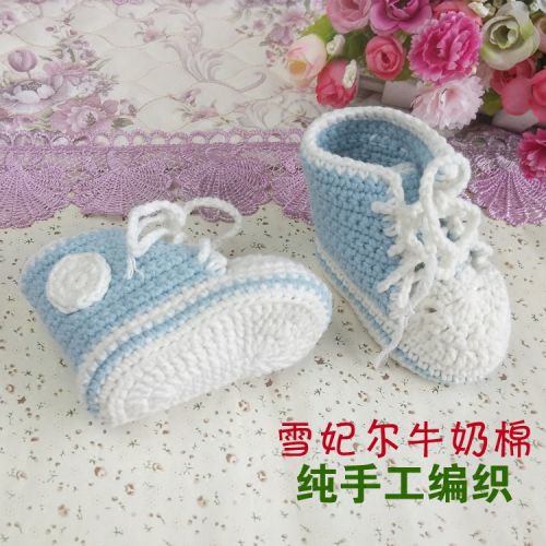 Chaussures enfants en tissu pour printemps - Ref 1049632