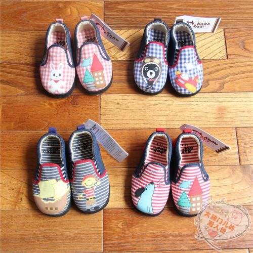 Chaussures enfants en tissu coton pour printemps - semelle Melaleuca Ref 1049657