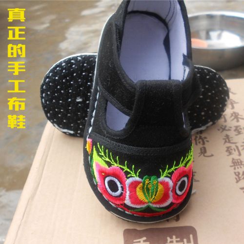 Chaussures enfants en tissu coton pour printemps - Ref 1049669