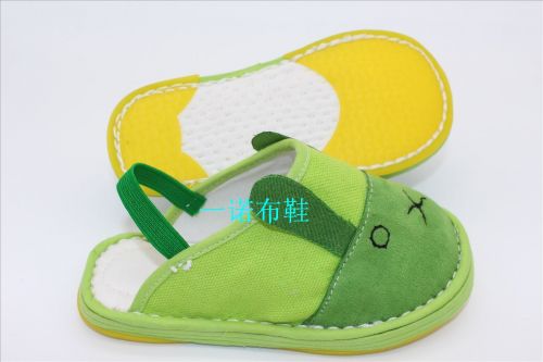 Chaussures enfants en tissu coton - Ref 1049673
