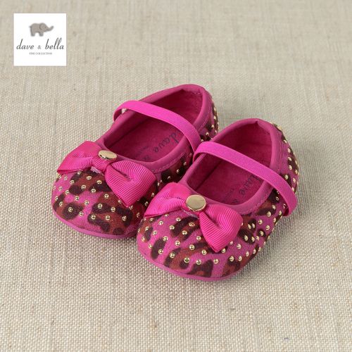 Chaussures enfants en tissu DAVEBELLA pour printemps - semelle plastique Ref 1049686
