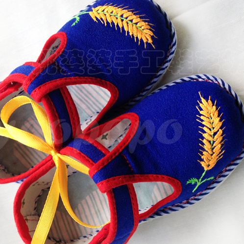 Chaussures enfants en tissu coton pour Toute saison - semelle Melaleuca Ref 1049703