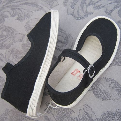 Chaussures enfants en tissu coton pour Toute saison - semelle Melaleuca Ref 1049744