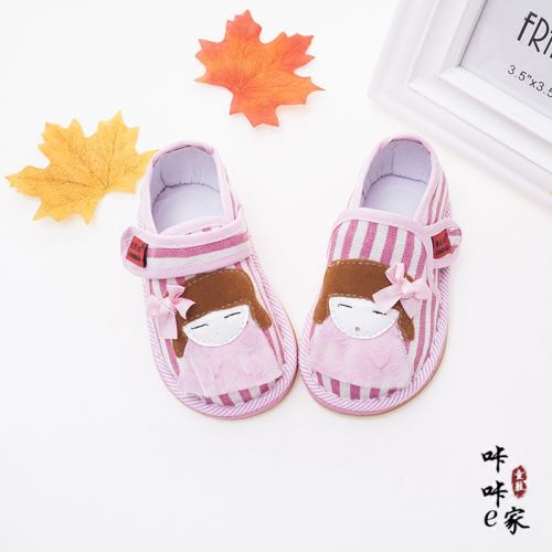 Chaussures enfants en tissu coton pour printemps - semelle Melaleuca Ref 1049798