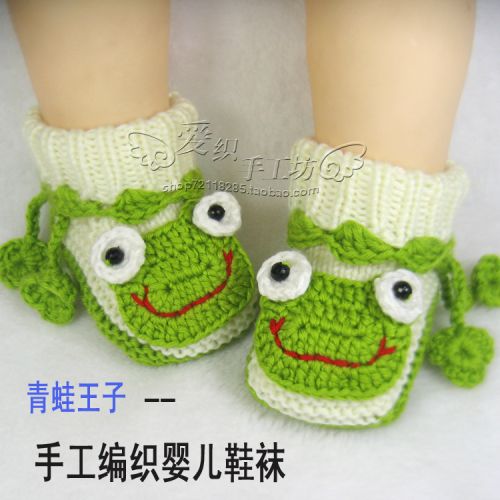 Chaussures enfants en tissu coton pour printemps - Ref 1049800