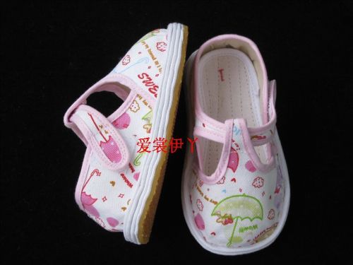 Chaussures enfants en tissu coton - Ref 1049869