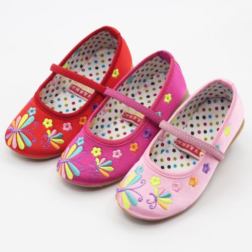 Chaussures enfants en tissu satin pour Toute saison - Ref 1049880