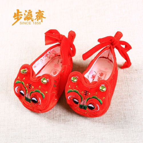 Chaussures enfants en tissu pour printemps - Ref 1049927