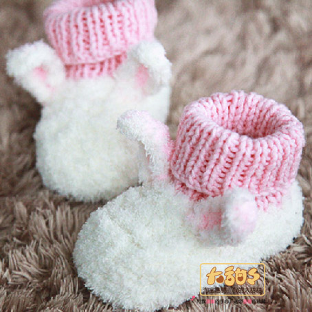 Chaussures enfants en tissu pour hiver - Ref 1049986