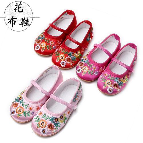 Chaussures enfants en tissu satin pour printemps - Ref 1050002