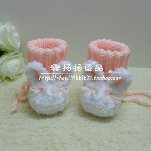 Chaussures enfants en tissu pour hiver - Ref 1050119