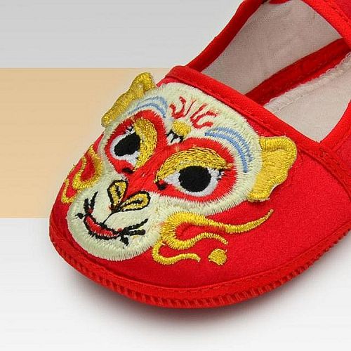 Chaussures enfants en tissu coton pour Toute saison - semelle Ref 1050135