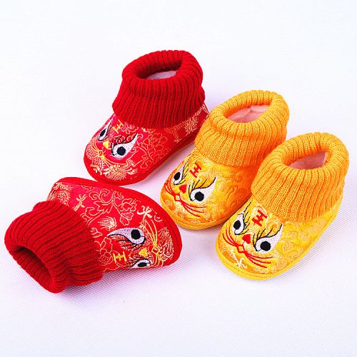 Chaussures enfants en tissu coton - Ref 1050169