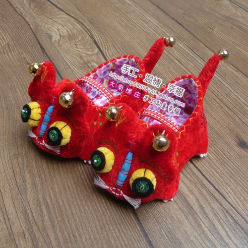 Chaussures enfants en tissu - Ref 1050171