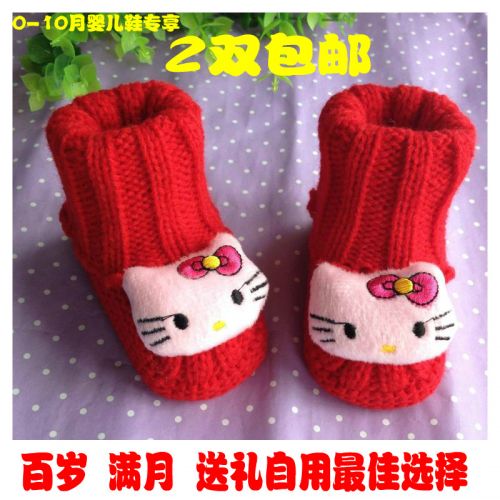 Chaussures enfants en tissu pour printemps - Ref 1050187