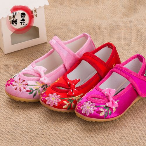 Chaussures enfants en tissu satin pour printemps - semelle caoutchouc Ref 1050197