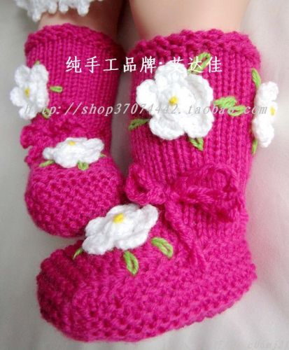Chaussures enfants en tissu - Ref 1050208