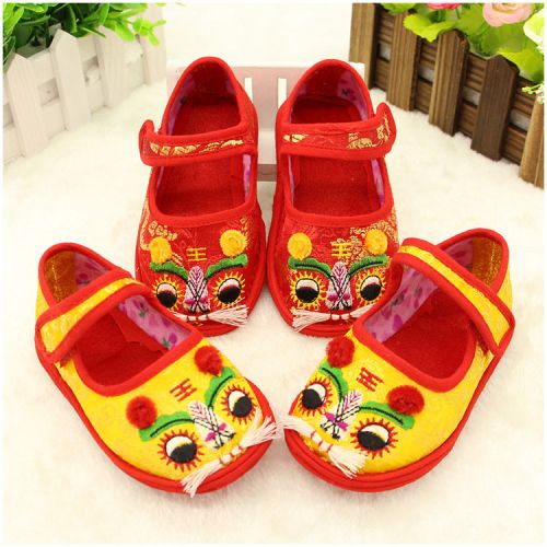 Chaussures enfants tissu en coton pour printemps - semelle Melaleuca Ref 1046857