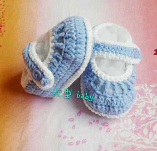 Chaussures enfants tissu BABY - Ref 1046972