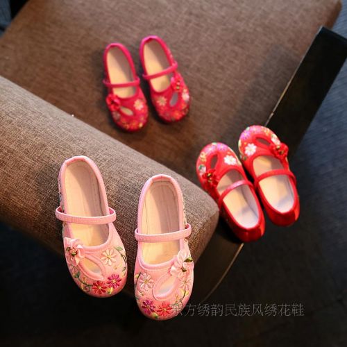 Chaussures enfants tissu en satin pour été - Ref 1046973