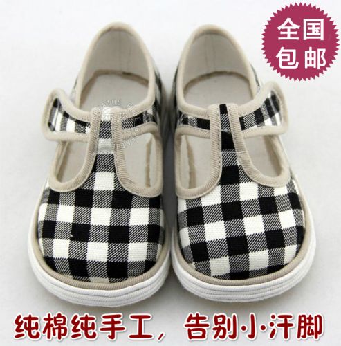 Chaussures enfants tissu en coton pour printemps - semelle Melaleuca Ref 1046979