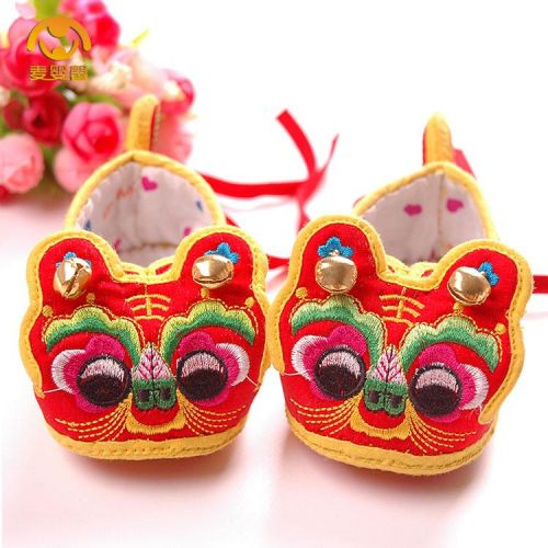 Chaussures enfants tissu en satin pour printemps - semelle coton Ref 1046980