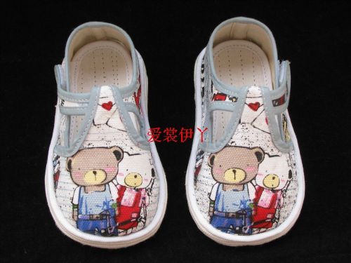 Chaussures enfants tissu en coton - Ref 1047024