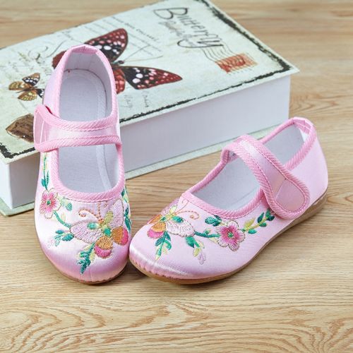 Chaussures enfants tissu en satin pour Toute saison - Ref 1047108