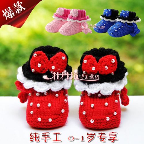 Chaussures enfants tissu en coton pour printemps - semelle Ref 1047131