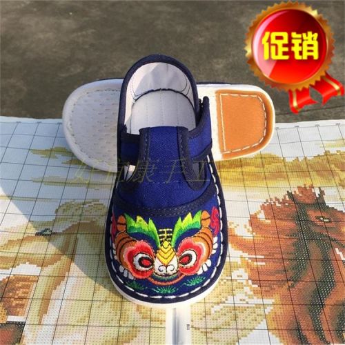 Chaussures enfants tissu en coton pour Toute saison - semelle Melaleuca Ref 1047133