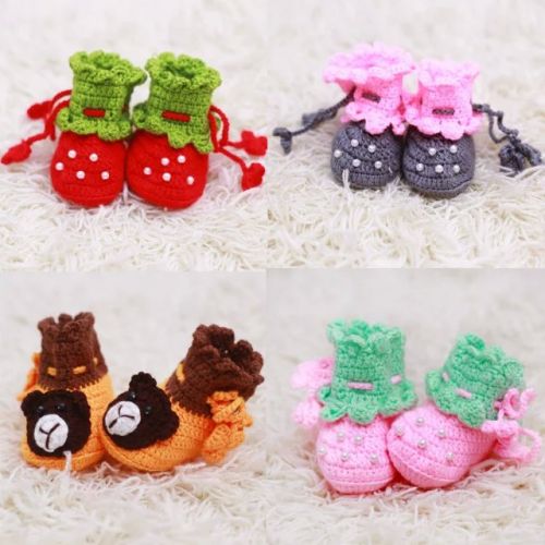 Chaussures enfants tissu - Ref 1047136