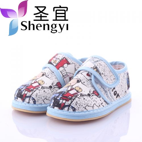 Chaussures enfants tissu en coton pour printemps - semelle Melaleuca Ref 1047156