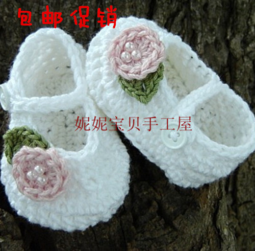 Chaussures enfants tissu pour Toute saison - Ref 1047190