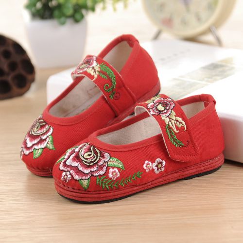 Chaussures enfants tissu en coton pour printemps - semelle Melaleuca Ref 1047230