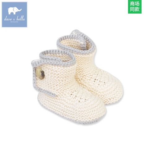 Chaussures enfants tissu en coton DAVEBELLA pour printemps - semelle Ref 1047238