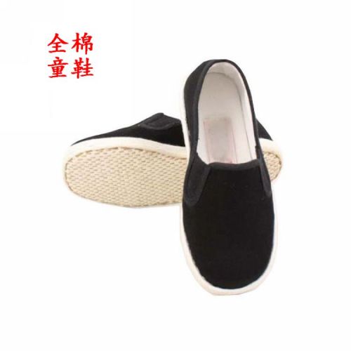 Chaussures enfants tissu en coton pour printemps - semelle Melaleuca Ref 1047240