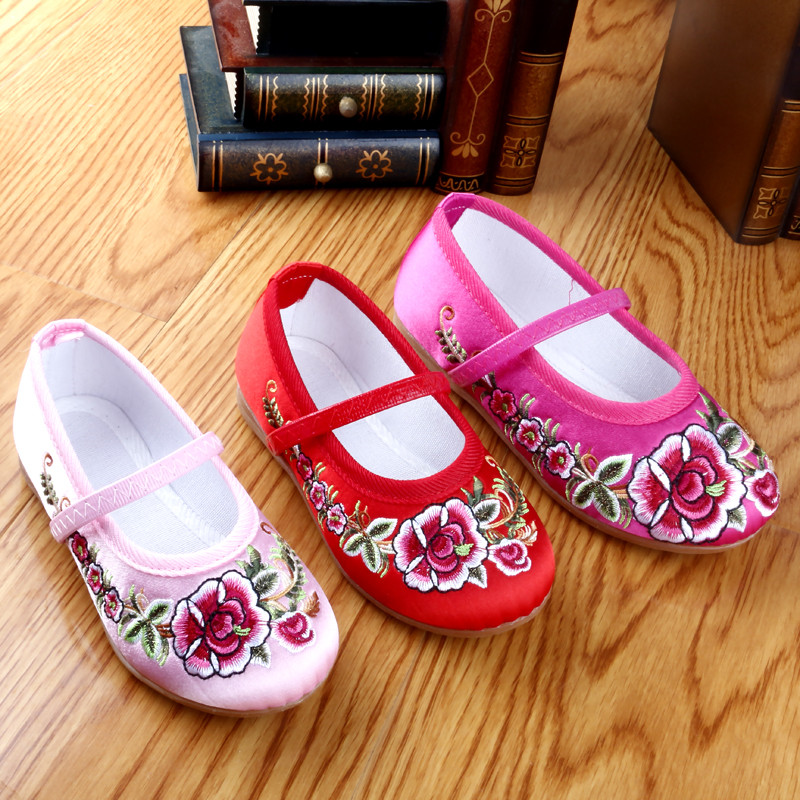 Chaussures enfants tissu en satin pour Toute saison - Ref 1047258
