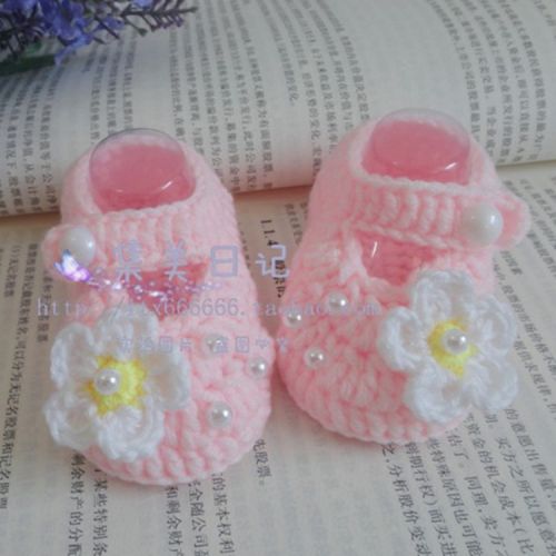 Chaussures enfants tissu - Ref 1047273