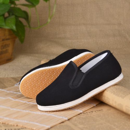 Chaussures enfants tissu en coton pour été - Ref 1047311