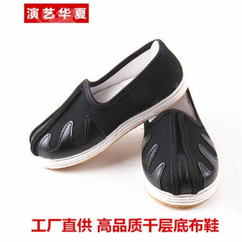 Chaussures enfants tissu en coton pour Toute saison - Ref 1047322