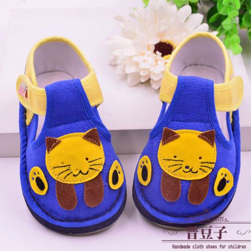 Chaussures enfants tissu en coton pour printemps - semelle Melaleuca Ref 1047406