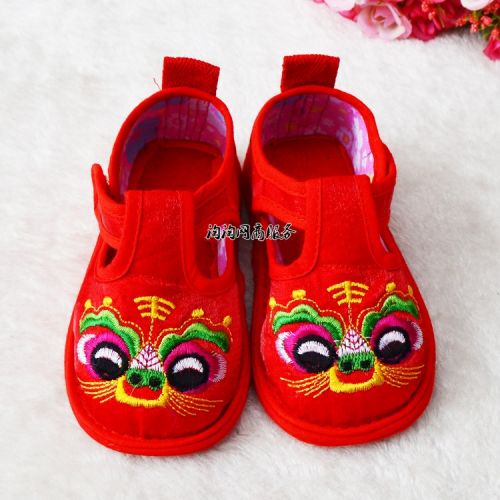 Chaussures enfants tissu en satin pour printemps - semelle Melaleuca Ref 1047459